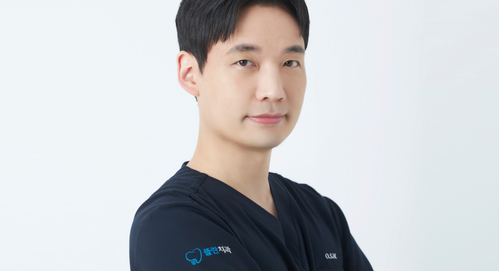 정기적인 치과 검진