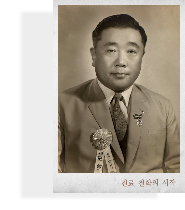 오응서 할아버지 초상