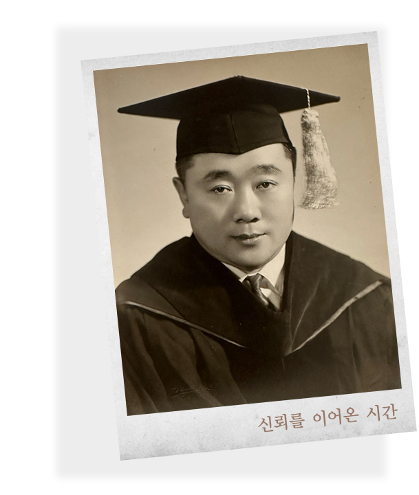 오성진 초상