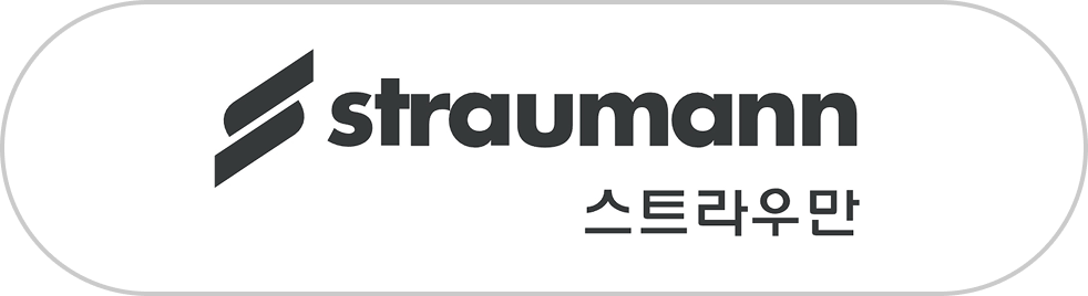 스트라우만