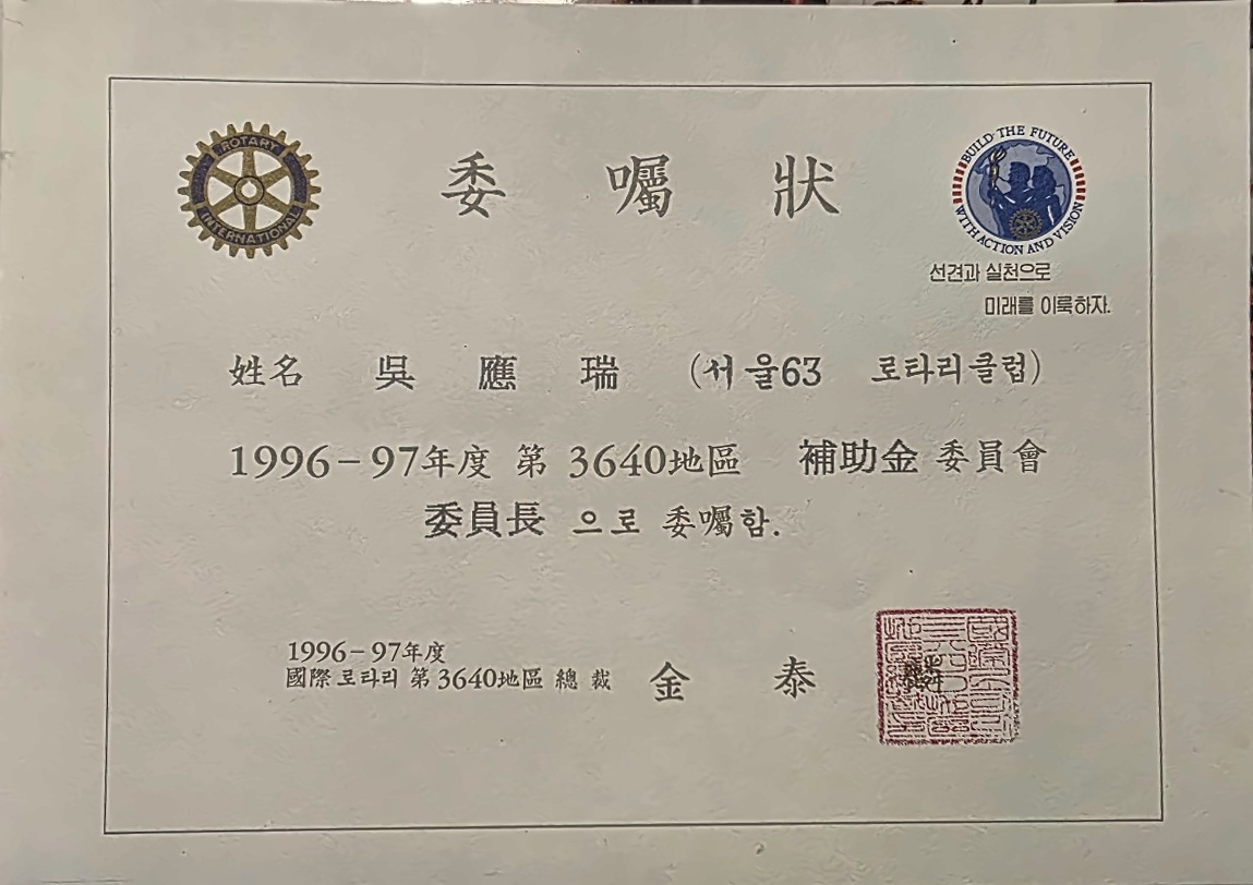 신문 기사 자료 13